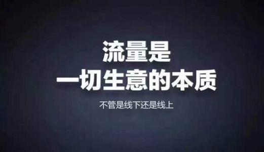 黄石市网络营销必备200款工具 升级网络营销大神之路